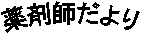 ��܎t�����